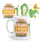 TAZA - QUIEN NO CONOCE A GOKU A CUALQUIER SAIYAN LE REZA 