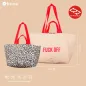 BOLSA PLAYA  - FUCK OFF