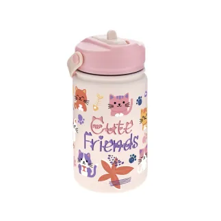 Botella Térmica Infantil Cute Friends 330 ml | Aurea Kids