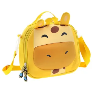  NEVERA TÉRMICA INFANTIL - JIRAFA 